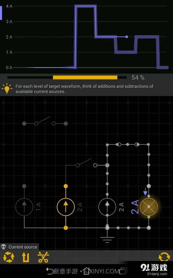 电路谜题截图4