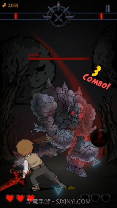 Battle Beatv2.0截图3