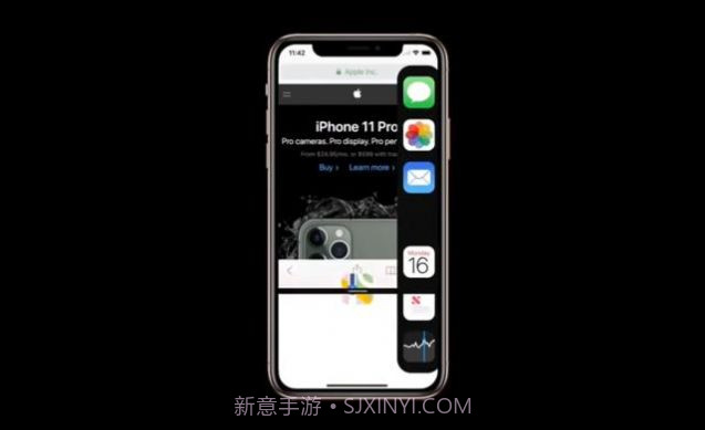iOS14.5Beta8截图3