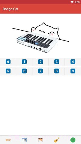 邦戈猫截图3 邦戈猫截图3