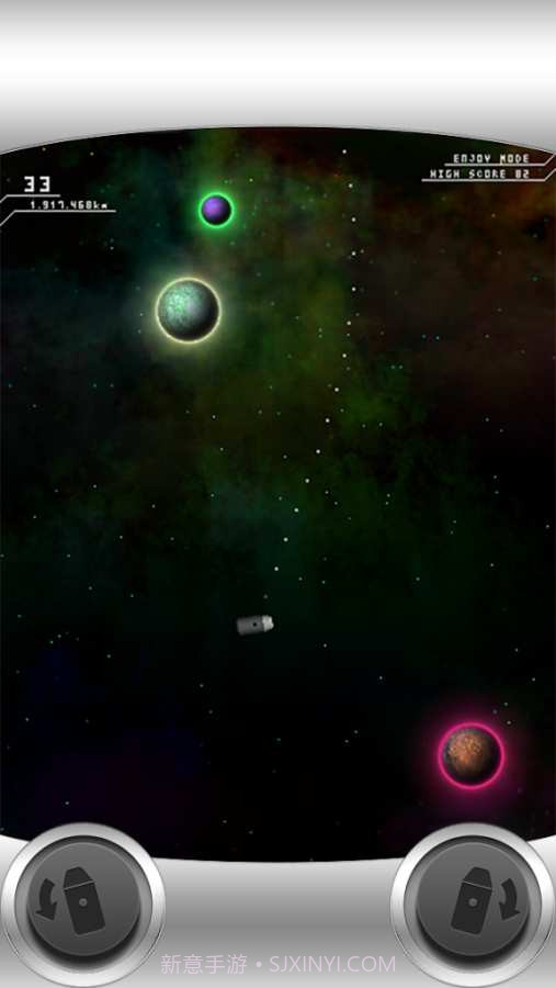 Lim Rocket截图2 Lim Rocket截图2