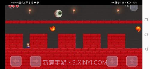 陷阱室3免费版截图1