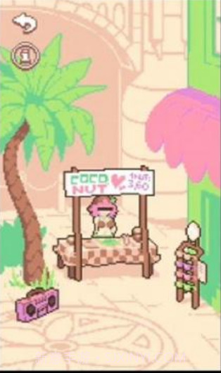 手摇椰奶游戏截图1 手摇椰奶游戏截图1