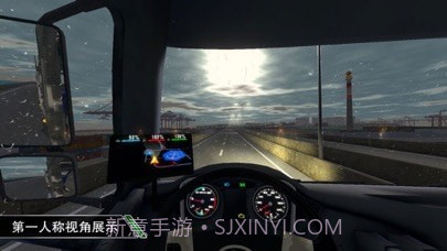 遨游世界模拟器卡车之星截图3