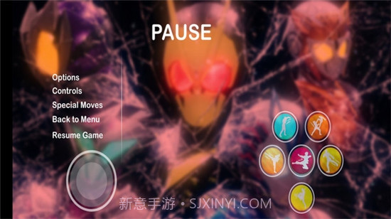 假面骑士格斗进化截图1 假面骑士格斗进化截图1