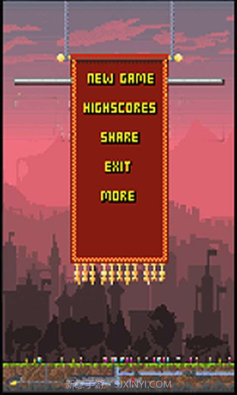 天空之城 Skycraft截图2