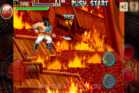 三国战纪四剑传说截图4 三国战纪四剑传说截图4