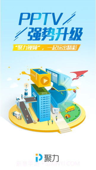 夫妻那些事(专业版)截图4 夫妻那些事(专业版)截图4