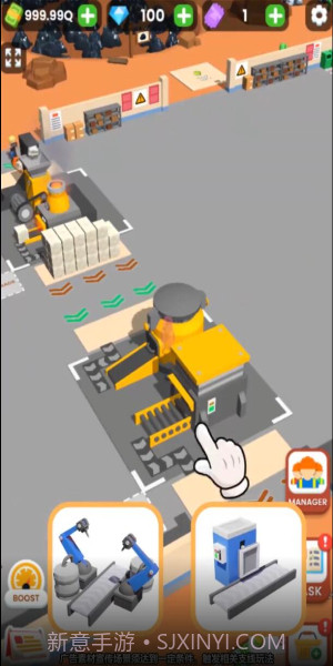 挖矿我贼溜折相思截图1 挖矿我贼溜折相思截图1