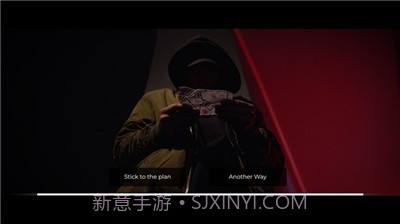 她看见红色截图2