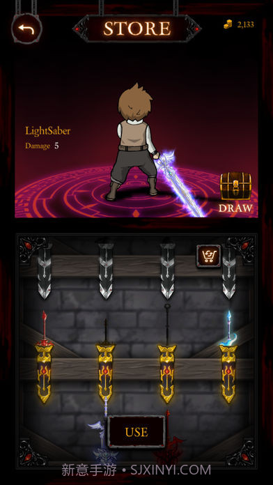 Battle Beatv2.0截图5