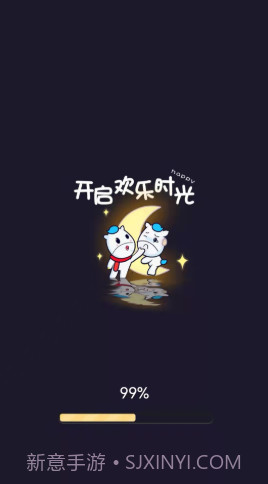 写作提分宝app截图1 写作提分宝app截图1