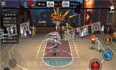 城市扣篮截图3 城市扣篮截图3