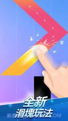 钢琴块2无敌版 3.0.0.543截图3 钢琴块2无敌版 3.0.0.543截图3