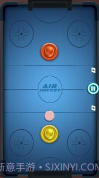 空中曲棍球比赛截图1