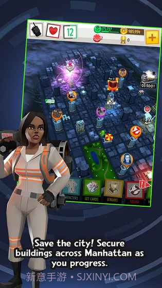 捉鬼敢死队截图4 捉鬼敢死队截图4