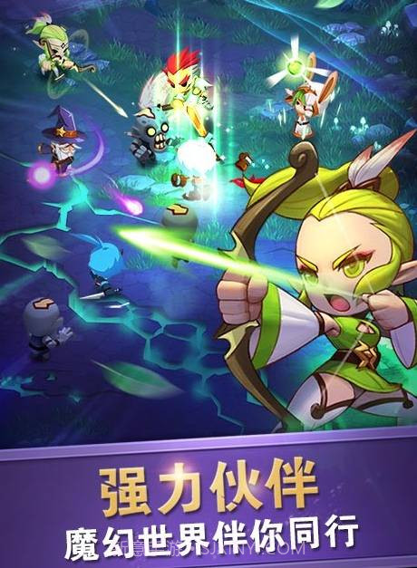 呆萌骑士APP截图2 呆萌骑士APP截图2