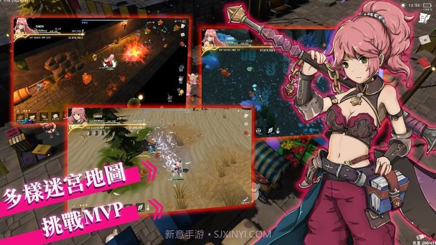 工匠物语2截图3 工匠物语2截图3