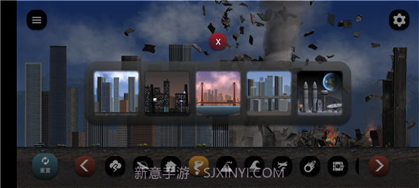 失控城市模拟器更新版截图4 失控城市模拟器更新版截图4