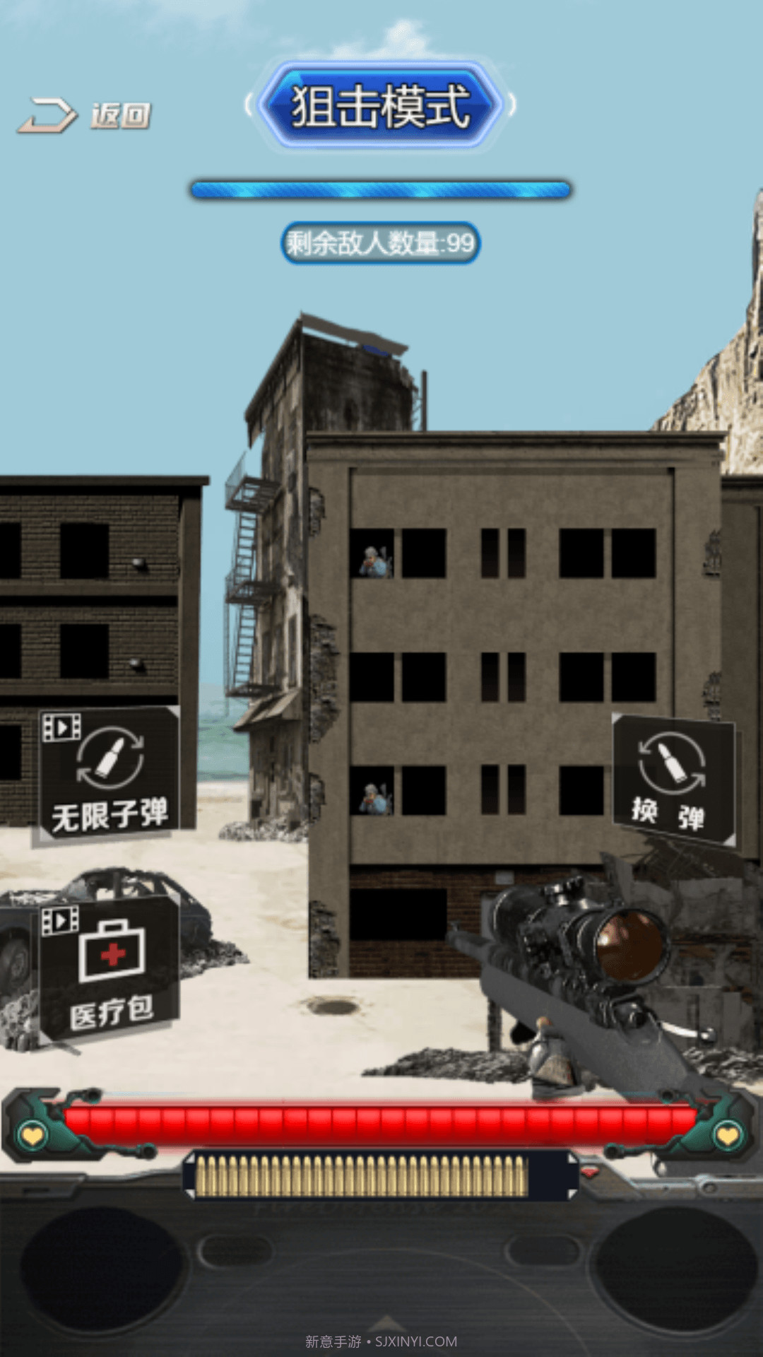 抢滩夺岛战截图1 抢滩夺岛战截图1