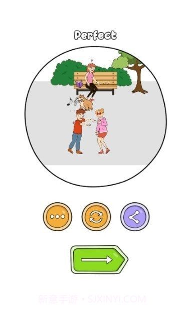 盗贼之谜4截图4 盗贼之谜4截图4