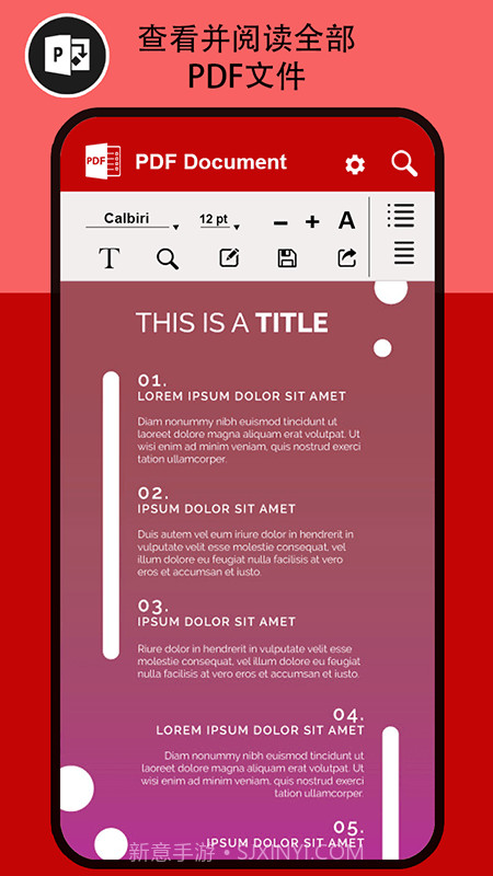 文档阅读器和查看器截图2 文档阅读器和查看器截图2