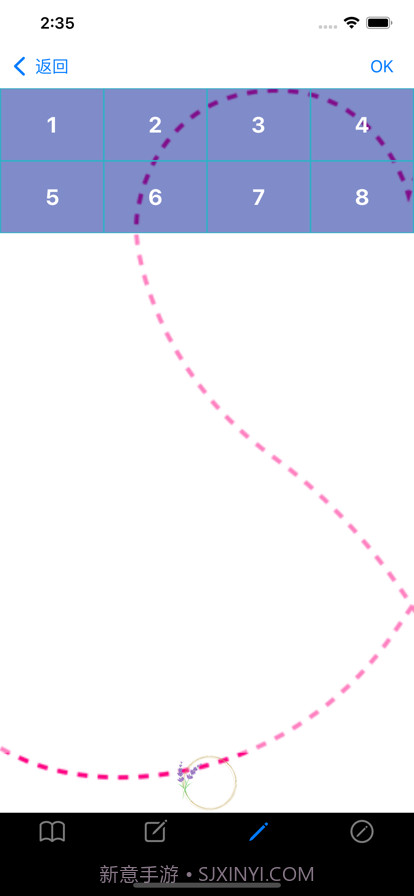 祝福卡截图5 祝福卡截图5