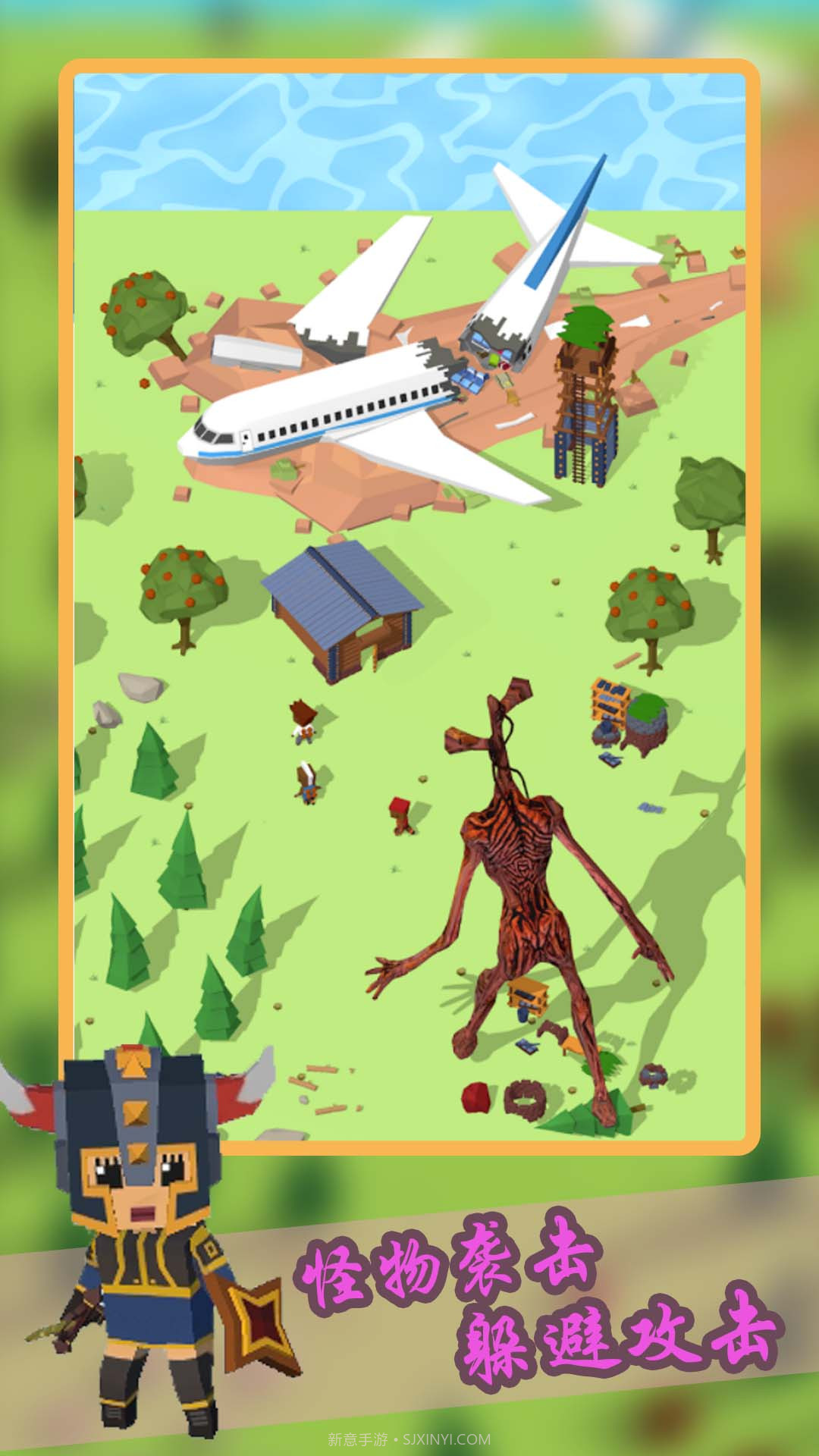 创造城堡世界截图4 创造城堡世界截图4