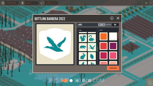 百日酿酒模拟器截图1 百日酿酒模拟器截图1
