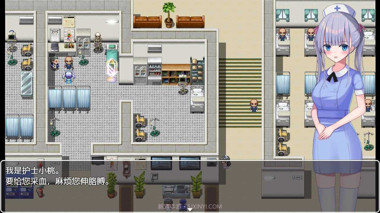 小桃的纠结截图1 小桃的纠结截图1