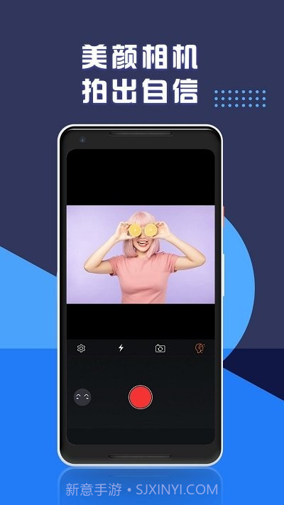 深海蓝视频剪辑截图3