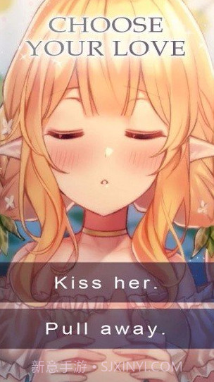 我的小精灵女朋友截图2 我的小精灵女朋友截图2