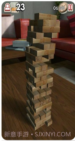 层层叠截图1 层层叠截图1