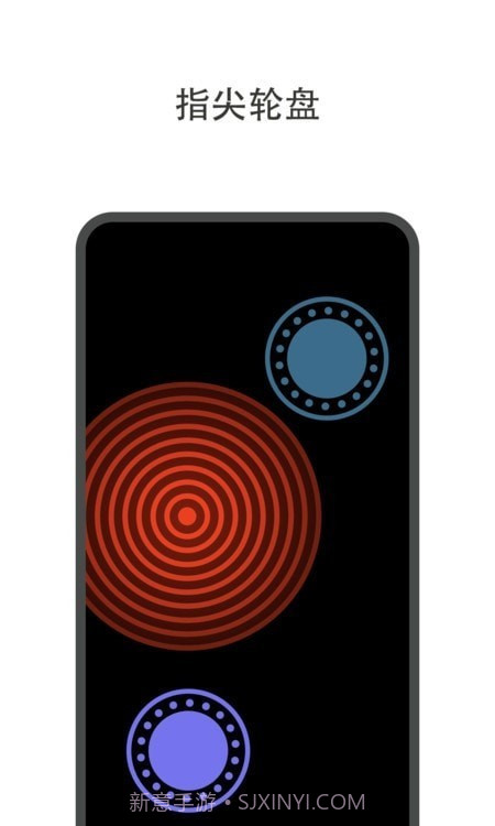 轻决定截图4 轻决定截图4