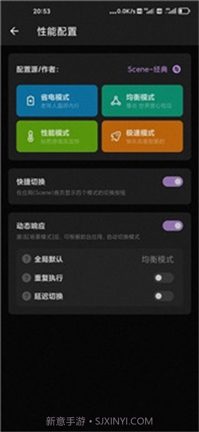 scene5截图2 scene5截图2