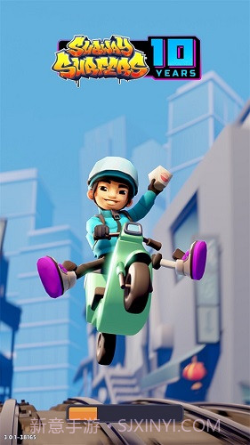 地铁跑酷万圣节截图1 地铁跑酷万圣节截图1