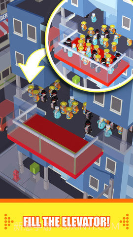 拥挤电梯手游截图3