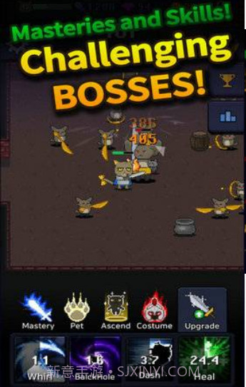 猫之塔截图1 猫之塔截图1