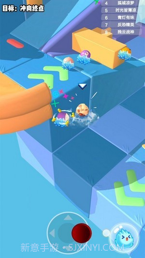 球球别砸我截图1 球球别砸我截图1