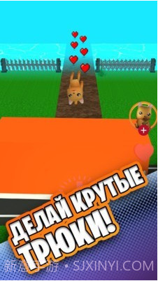 小狗狗快逃截图2 小狗狗快逃截图2