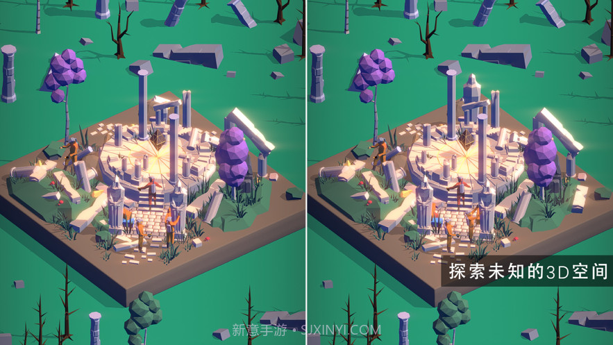 3D找茬截图3 3D找茬截图3