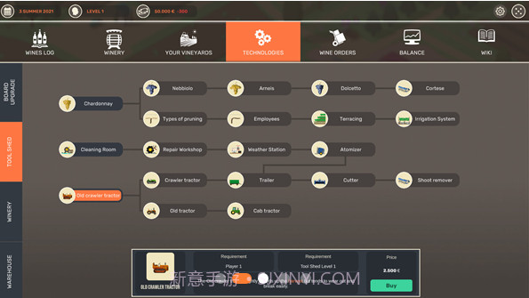 百日酿酒模拟器截图3 百日酿酒模拟器截图3