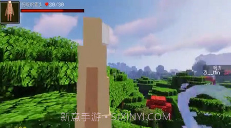 我的世界咒术回战模组截图3 我的世界咒术回战模组截图3