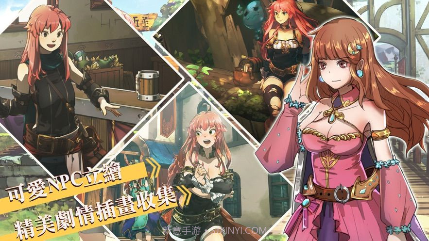 工匠物语2截图1 工匠物语2截图1