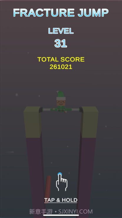 小人用腿撑住墙截图3 小人用腿撑住墙截图3