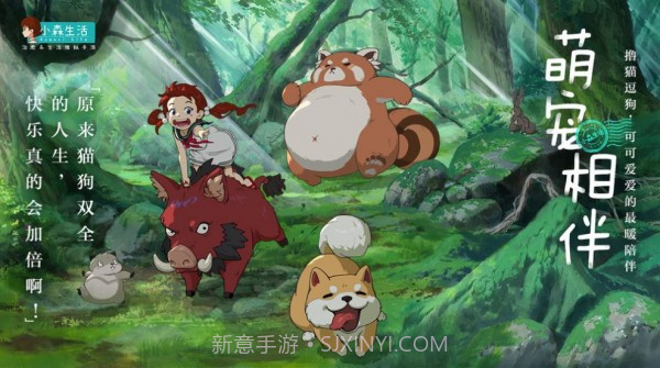 komorilife截图4 komorilife截图4