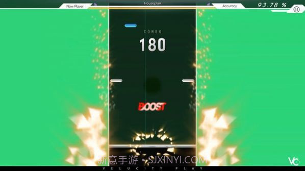 VELUCITY截图3 VELUCITY截图3