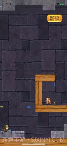 弑君之路截图4 弑君之路截图4