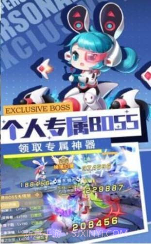 勇士对决截图2 勇士对决截图2