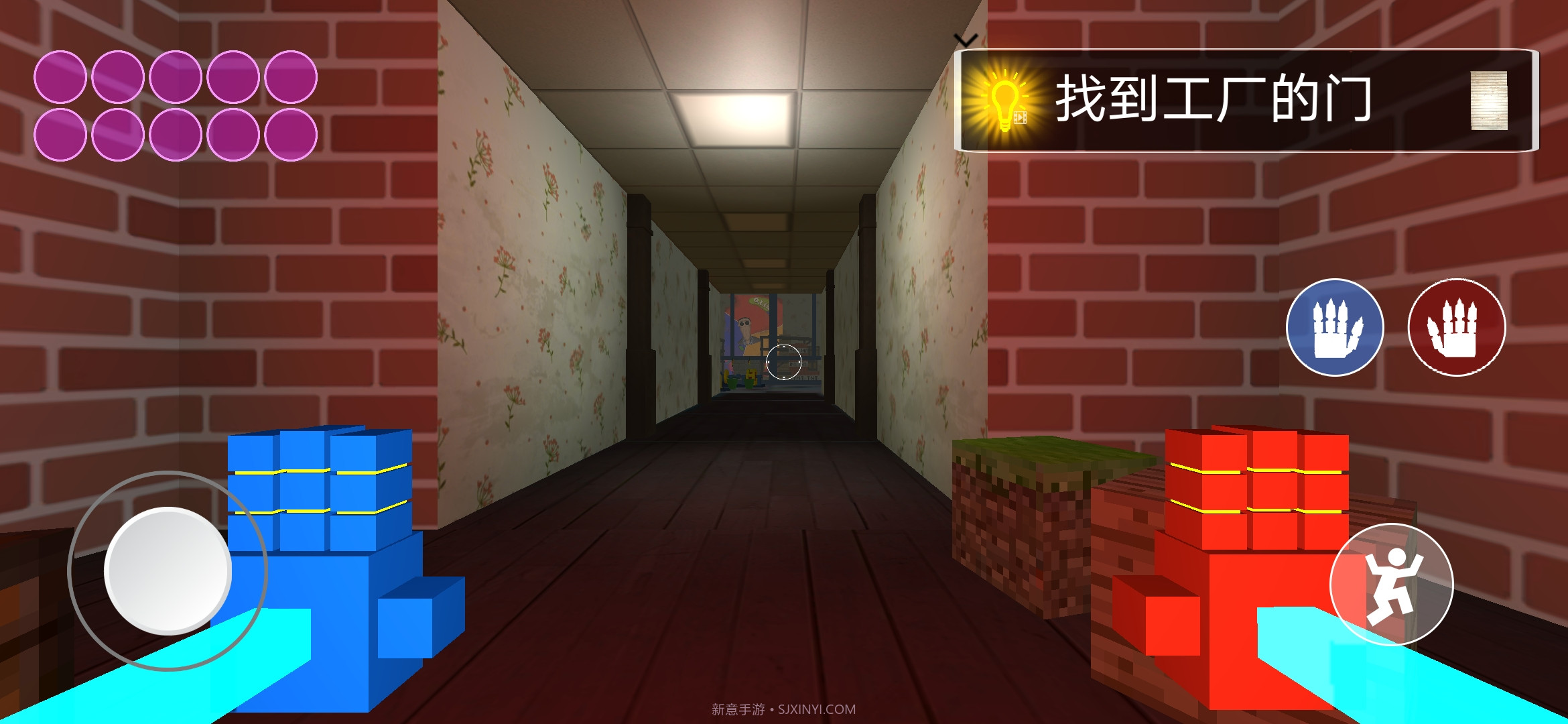 Nextbots面对截图1 Nextbots面对截图1